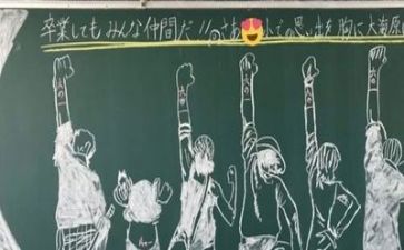 即将毕业时的作文8篇
