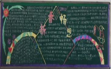 毕业实习总结8篇
