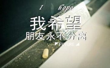 刚毕业工作的心得体会参考6篇