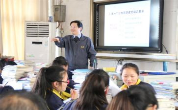 小学数学补差工作总结8篇