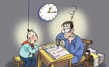 培优补差工作计划数学6篇