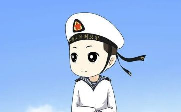 2024部队班工作总结模板7篇