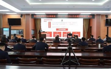 部室述职报告通用6篇