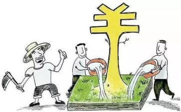连租房补贴申请书7篇