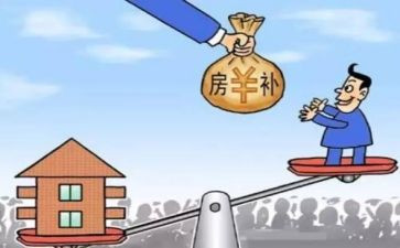 申请创业补贴的申请书7篇