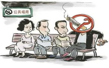 校园不文明调查报告8篇