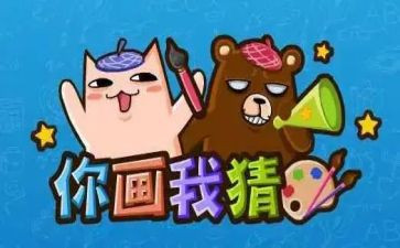 猜猜我是谁?作文6篇