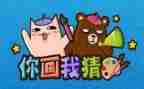 元宵节猜灯谜的作文6篇