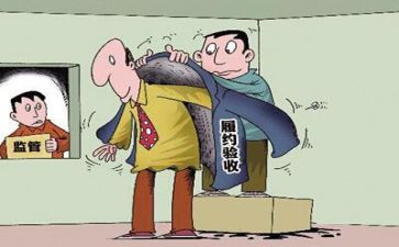 采购工作总结个人总结8篇