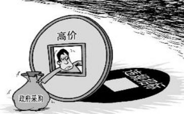 采购部半年度工作总结7篇