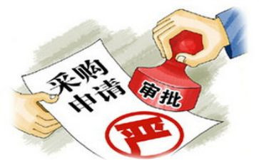 采购周工作总结与计划8篇