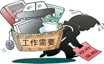 采购员半年总结及下半年计划5篇