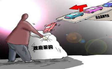 采购工作工作心得体会总结8篇