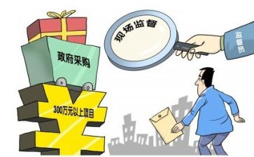 采购员月工作总结参考7篇