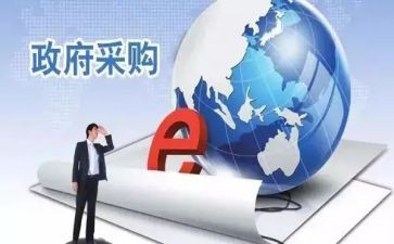 简单的采购合同精选6篇