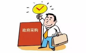 计划采购部工作总结及计划7篇