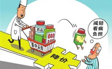 公司采购述职报告5篇