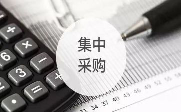采购半年度工作总结参考5篇
