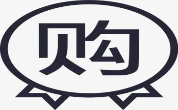 采购工作的个人总结报告5篇