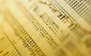 财会培训体会心得6篇