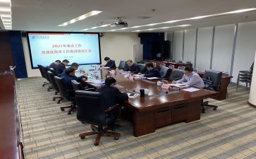 理财经理演讲稿6篇
