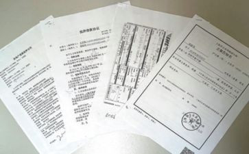 驻村先进事迹材料7篇