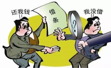 物业员工优秀事迹材料7篇