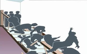 防踩踏教案大班教案8篇