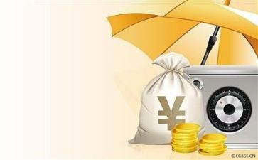 财务会计年终个人总结8篇