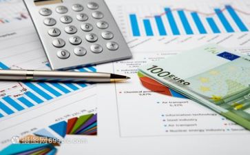 财务会计英心得体会6篇