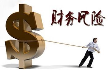 财务半年工作总结个人7篇