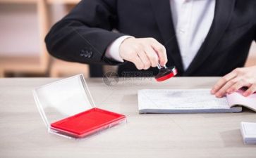 工作总结财务总结最新8篇