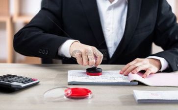 2024年财务半年工作报告5篇
