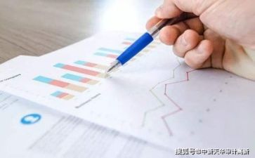 财务会计英心得体会推荐5篇