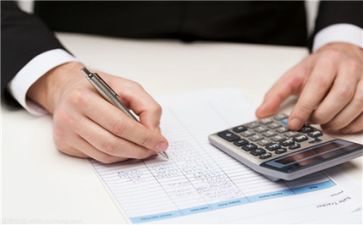 财务总结报告参考7篇