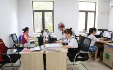 财务总结心得体会6篇