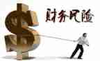 财务半年工作总结个人7篇