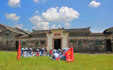 才溪调查心得体会6篇