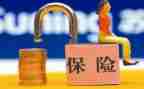 财险2024年工作总结推荐7篇