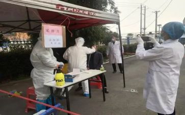 外环境采样工作总结5篇
