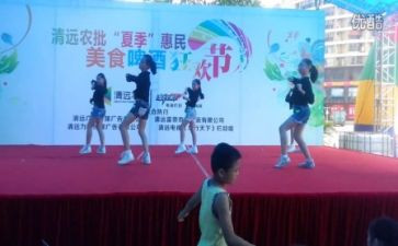 才艺活动总结6篇
