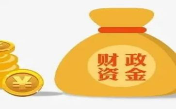 在财政局的工作总结精选7篇