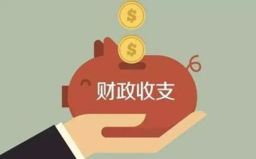 财政所会计工作计划5篇