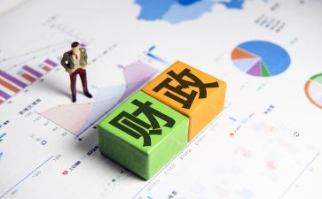 财政所2024年工作总结及工作计划7篇