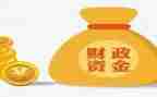 财政线工作总结通用6篇