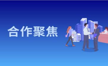 毕业展活动策划最新5篇