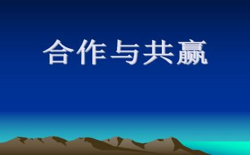 2024五一活动方案策划优质5篇