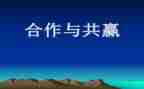 公司2024年活动方案策划推荐8篇