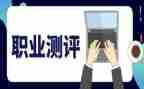 综合测评个人总结范文7篇