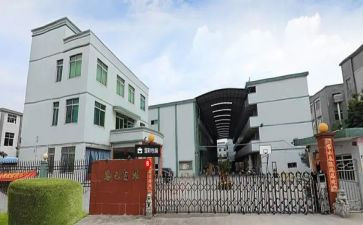 化工厂一年度工作总结8篇